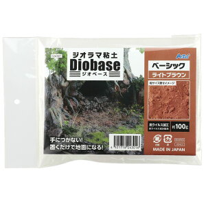 WI}Sy WIx[X CguE 100g x[VbNiHLbg zr[ ͌^ n yj