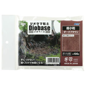 WI}Sy WIx[X _[NuE 100g iHLbg zr[ ͌^ n y nj