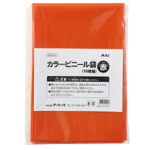 J[rj[ 10g ԁiHEp[c zErj[ ߑޗ w|  bsO CxgObY  nEB q LbY j