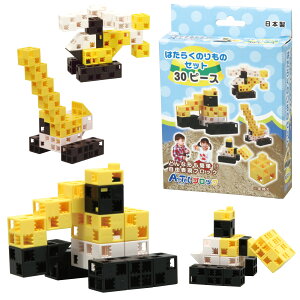 A[ebNubN ͂炭̂̃ZbgiA[ebNubN Zbg J[ mߋ ArtecBlock  j̎q j