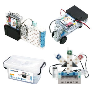 A[ebN{1.0 NGC^[Zbg iA[ebNubN {bg ArtecBlock {bg dqHLbg Raspberry Pi Yx[pCj