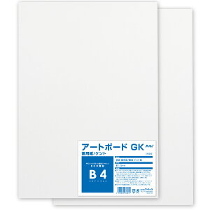 A&BʃA[g{[h(1.5mm) pGK B4ifUC CXg{[h ċx ~x RHLbg }H p H nhNtg 񂽂 wj