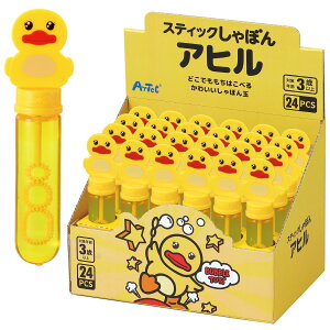 XeBbNڂ AqBOXZbg(24)iCxg v[g q v[g Cxg iij