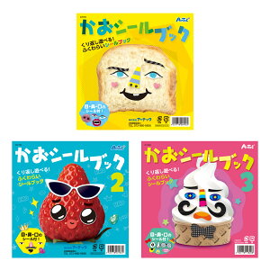 V[ubN ̎q j̎q m ǂ c 1 2 3 4 5 ʔ V[ubN3ZbgiCxg v[g NX}X q v[g Cxg ii mߋ ΂ 