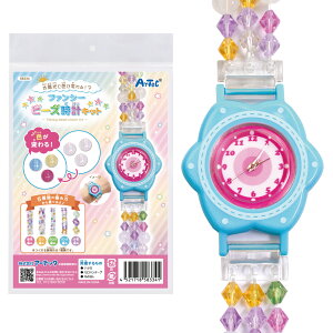 zŐFςIHt@V[r[YvLbgiċx ̎q ċx ~x RZbg HLbg ̎q K[Y Ntg 킢j