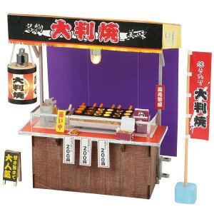 ~j`A  Lbg H ċx mߋ 9 10 11 12 v[g w q j̎q ̎q wN l zr[  a Ă Ă 唻Ă 񂲈 