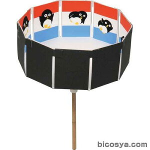 ][g[vŃAj[VifUC ofUC ċx ~x RZbg RHZbg ڂ̍o }H Ntg H j