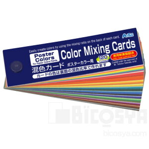 FJ[hiG VwރZbg Fʂ̊wKj