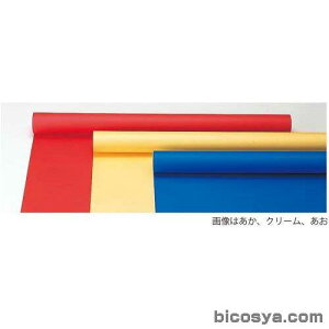 W{[p  10miHEp[c H쎆 ċx ~x R Hj