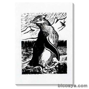 ŉa45kg V 4100iŉ ŉaj