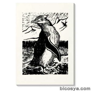 N[a60kg 8100iŉ ŉaj