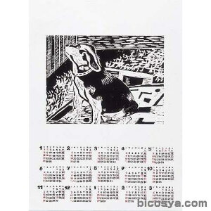 LoXJ_[iŉ ŉa IWi ŉ H p j