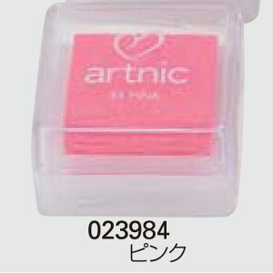 A[gjbNX^v sNiEĂ Ă  X^v q nRj