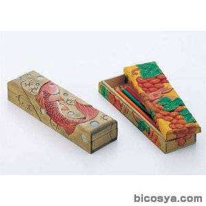 ؒӂł΂ ȍށiؒ ؒ ċx ~x RZbg HLbgj