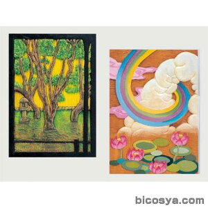 ؒ(j) B(240x170x14)iؒ ؒ ċx ~x R Hj