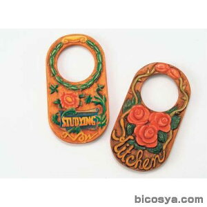 hAmuv[g(ȍ)iؒ ؒ ċx ~x RZbg HLbgj