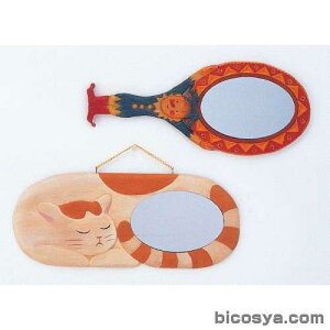 ؒ(ȍ)iؒ ؒ ċx ~x RZbg HLbgj