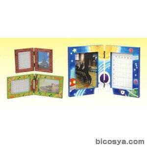 ؒ܂ʐ^āiؒ ؒʐ^ ċx ~x RZbg HLbgj