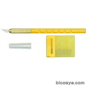 オルファアートナイフ替刃25枚付(道具・接着剤 道具 夏休み 冬休み 自由研究 工作)