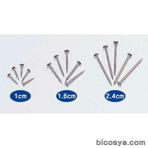 B 16mm 200 20{x10 iHEp[c p[cE ċx ~x R Hj