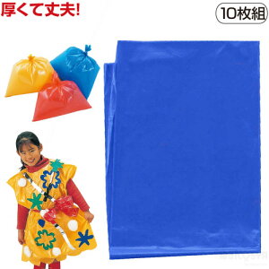 J[rj[ 10g iHEp[c zErj[ ߑޗ w|  bsO CxgObY  nEB q LbY j