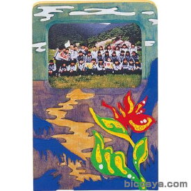 楽天市場 木彫 木彫写真立ての通販 楽天市場 木彫 木彫写真立ての通販