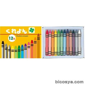 N12FiG pXeEN NX}X q v[g Cxg iij