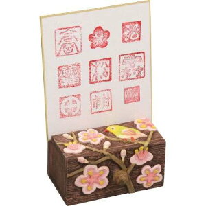 Ĉ󂩂񏬔iؒ ؒ󂩂 ċx ~x RZbg HLbgj