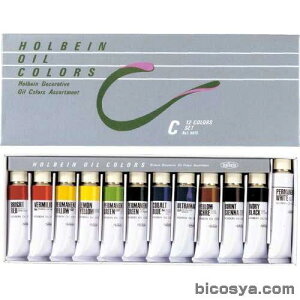 ホルベインCセット5号(15ml)11色+6号(20ml)ホワイト(絵具 新学期画材セット 油絵の具 セット)