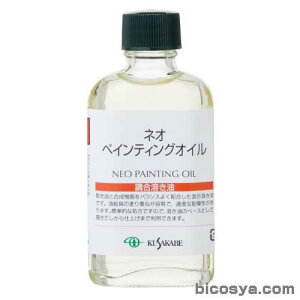 NTJxpt55ml lIyCeBOICiG VwރZbgj