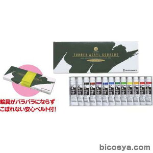 ^[i[ ANKbVZbg 12FXN[Zbg[11ml]iG VwރZbg ANG̋ Zbgj