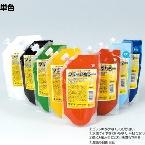 ^[i[tbOJ[  (200ml)iH| F  w ^ ϐ Ŕ  z ǉ  RXvj