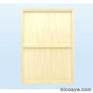 fUCppl(ȍ) B3 364x515ifUC pl ċx ~x RHLbg }H p H nhNtg 񂽂 wj