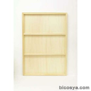 fUCppl(ȍ) B4 257x364ifUC pl ċx ~x RHLbg }H p H nhNtg 񂽂 wj