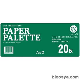 楽天市場 アクリル 絵の具 ネイルの通販 楽天市場 アクリル 絵の具 ネイルの通販