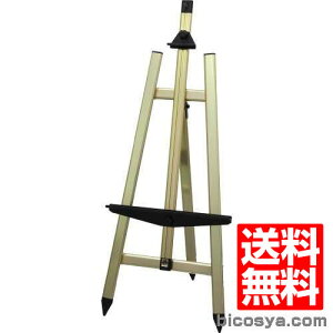 �A���~�C�[�[���S�[���h AE-120G �i�X�P�b�`�p��E�C�[�[�� ��O�p�C�[�[���E�A���~�C�[�[�� �C�[�[�� �z�L�����y�[���j