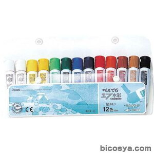 ؂Ă ʁE|`[u 12F13{iG ʊG NX}X q v[g Cxg iij