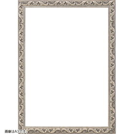 楽天市場 額縁 アンティーク 日用品雑貨 文房具 手芸 の通販