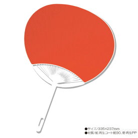 楽天市場 応援 グッズ 手作り スポーツ アウトドア の通販 楽天市場 応援 グッズ 手作り スポーツ アウトドア の通販