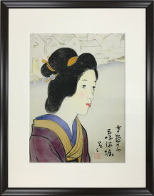 楽天市場 三味線 壁掛けの通販