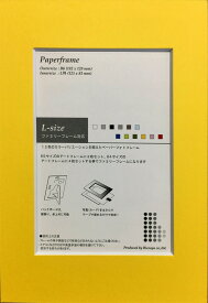 楽天市場 フォトフレーム ペーパー インテリア小物 置物 インテリア 寝具 収納 の通販