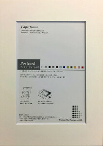 A5 フォトフレーム その他のインテリア雑貨 通販 価格比較 価格 Com