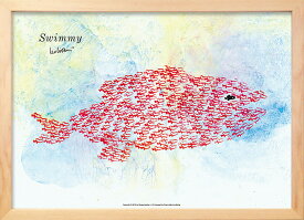 レオ・リオーニ Leo Lionni Swimmy-Giant Fish zll-61857 絵画 壁掛け おしゃれ かわいい 額縁付き 子供部屋 キッズ スイミー