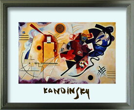 在庫処分セール アートフレーム 名画 カンディンスキー Wassily Kandinsky Jaune,rouge bleu S(SV) zfa-62337