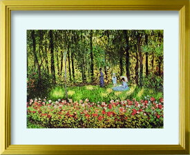在庫処分セール アートフレーム 名画 モネ Claude Monet The family of the Artist in the Argenteuil garden S(GD) zfa-62352