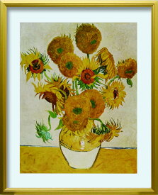 在庫処分セール アートフレーム 名画 フィンセント・ファン・ゴッホ Vincent van Gogh Sunflowers L(GD) zfa-62355