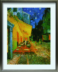 在庫処分セール アートフレーム 名画 フィンセント・ファン・ゴッホ Vincent van Gogh Pavement Cafe at night L(SV) zfa-62356