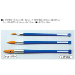 ANʃiCM E20iME`p ʉMEMyECʁ^X|Wj