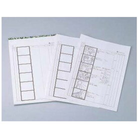楽天市場 絵コンテ 用紙の通販