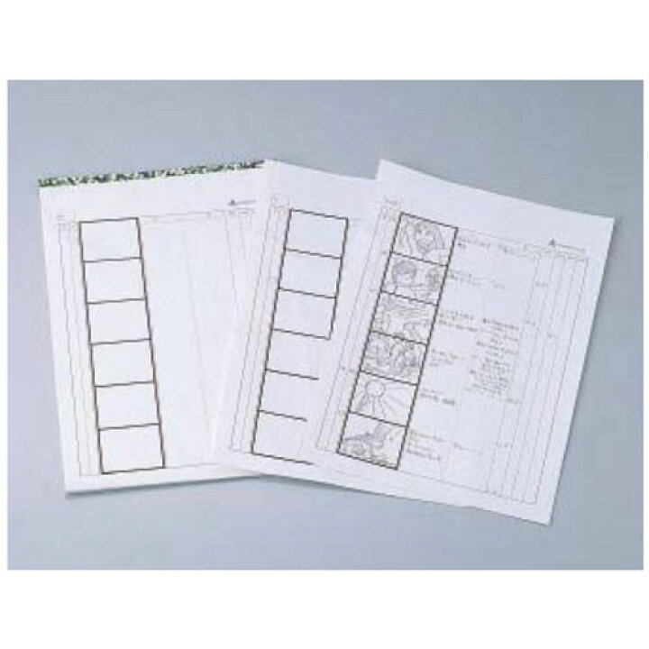 楽天市場 絵コンテ用紙 B4判25枚 あす楽対象 メール便不可 絵具 マンガ アニメ用品 まんが 漫画 コミック 作画 学校教材の専門店 美工社
